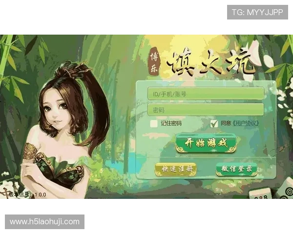 如何选择优质的MG电子娱乐平台确保资金安全与优质服务体验全攻略